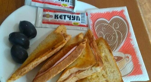 Семеен хотел Емали, Забронировать Отель Банкья Софийская область
