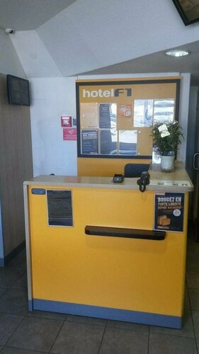 hotelF1 Nîmes Est Marguerittes, Réserver Hôtel Hôtels à Marguerittes avec parking, Parking