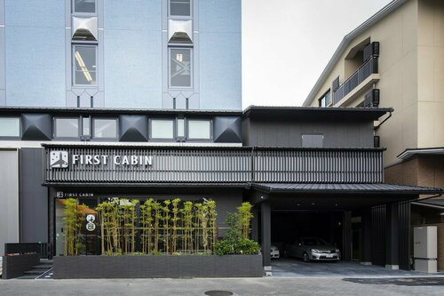 First Cabin Kyoto Nijojo, Book Hotel Kyoto Japan, nær Nijo Station