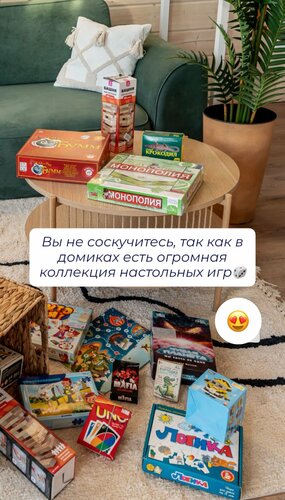 Letto House Grace Private House, Buchen Sie Ferienhaus Neue Hotels in Oblast Leningrad