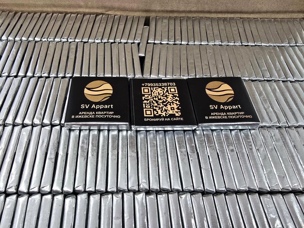 SV Appart