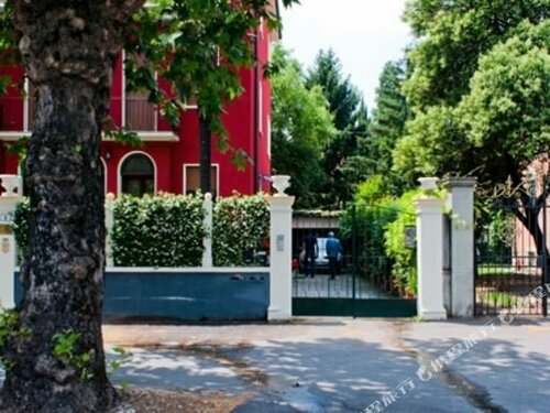 B&B Il Tulipano, Забронировать Отель «постель и завтрак» Отели Вероны с парковкой, Парковка