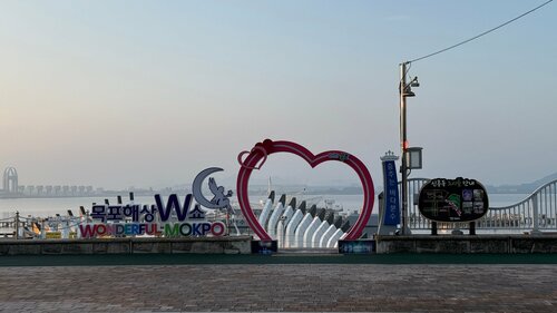 Shangria Beach Tourist Hotel, Reserva ahora Hotel Hoteles en Jeolla del Sur con aparcamiento, Aparcamiento