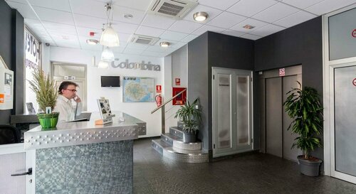Hotel La Colombina, Забронировать Отель Отели Сан-Себастьян-де-ла-Гомеры 3 звезды, рядом с Концертный зал Insular Infanta Cristina, 3*