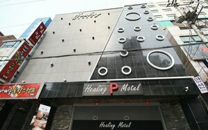 Brown Dot Hotel Deokcheon, Buchen Sie Hotel Busan Südkorea