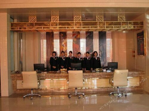 Yaodu Business Hotel, Prenota Hotel Jingjiang Jiangsu