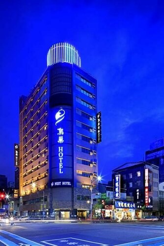 Nest Hotel, Забронировать Отель Qianjin District Гаосюн