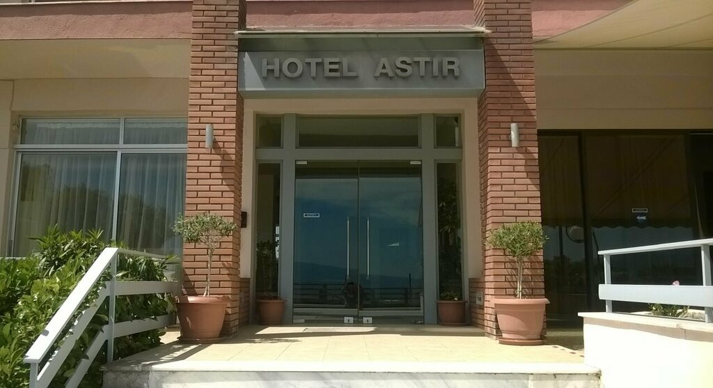 ASTIR COSY LIVING HOTEL