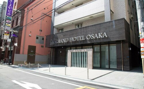 Shinsaibashi Grand Hotel Osaka, Забронировать Отель Отели Осаки с завтраком, рядом с Kujo-ji Temple, Завтраки
