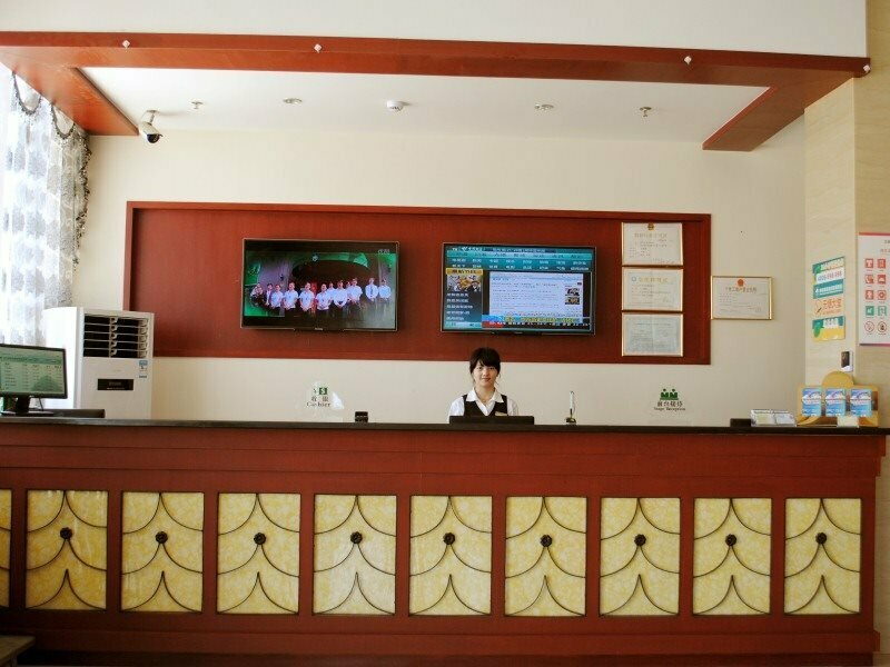 GreenTree Inn Chuzhou Tianchang Tiankang Street Business Hotel