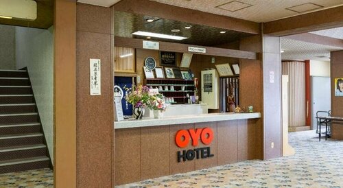 Kitaguni Grand Hotel, Reserva ahora Hotel Tsuruga Fukui