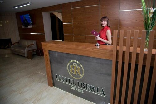 Iberia Didube, Забронировать Отель Бизнес-отели Тбилиси, 4* 5*