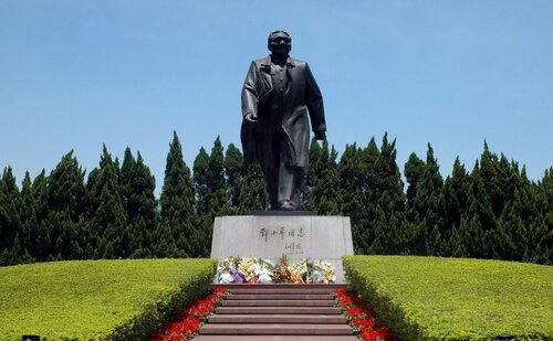 Huaqiang Plaza Hotel Shenzhen, Забронировать Отель Бизнес-отели Шэньчжэнь, 4* 5*
