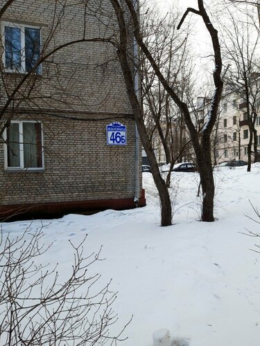 Mini Hotel on prospekt Nezalezhnosti, Reservar Mini-hotel Motéis em Minsk, Motel