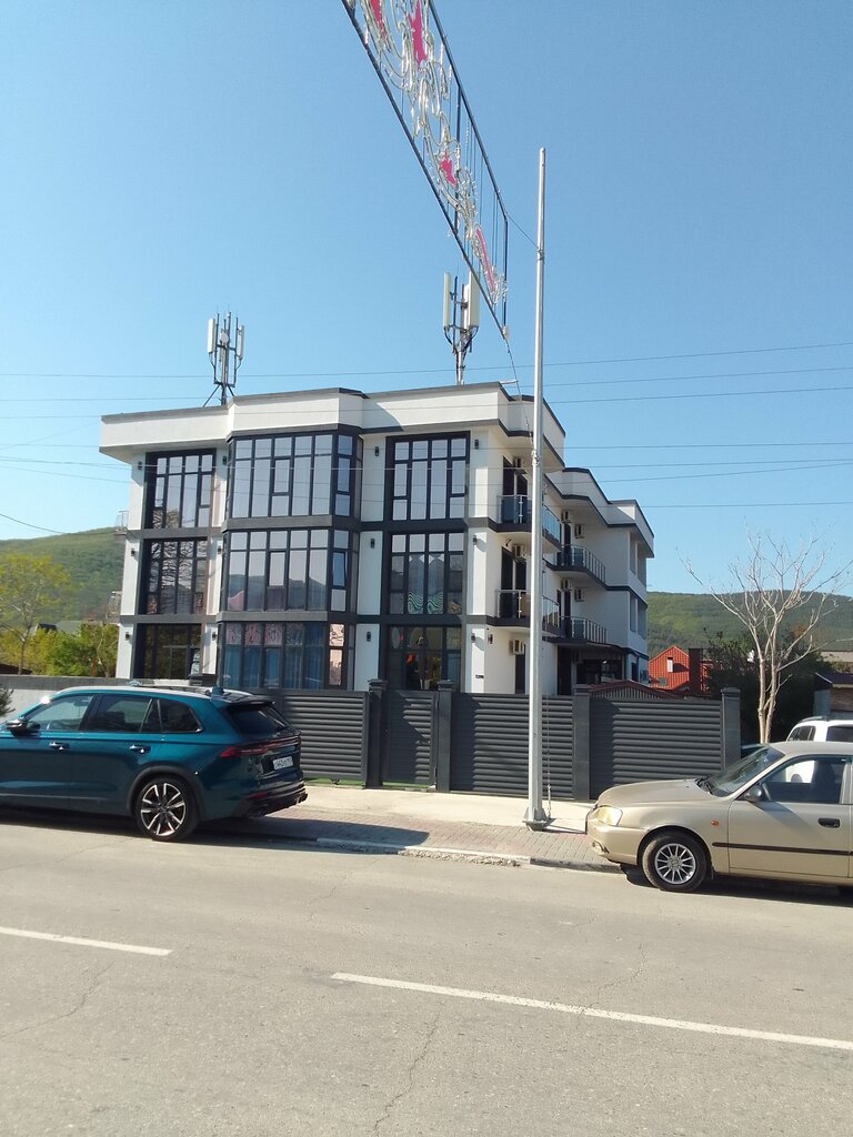 Альфа