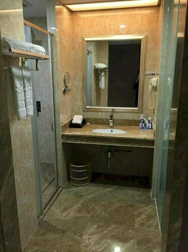 Jiahu International Hotel, Prenota Hotel Zhaoqing Guangdong