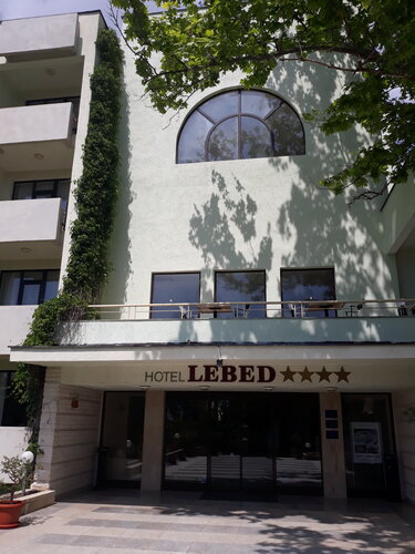 Hotel Lebed, Забронировать Отель Отели Святых Константин и Елена с завтраком, рядом с Mineral Pool, Завтраки