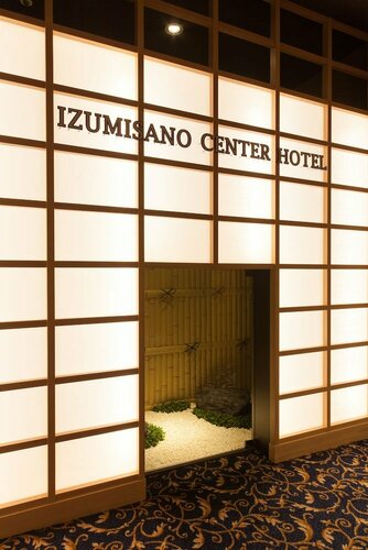 Izumisano Center Hotel Kansai International Airport, Забронировать Отель Идзумисано 