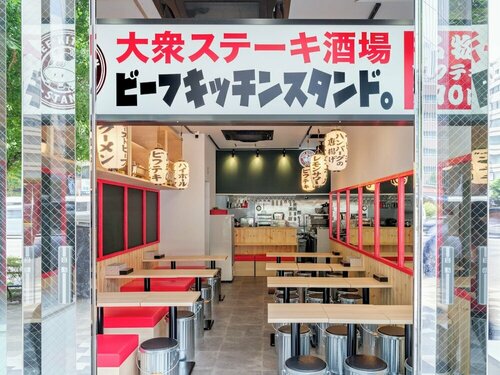APA Hotel  Akihabara Suehirocho Ekimae, Забронировать Отель Отели Токио с завтраком, рядом с Horin Park, Завтраки