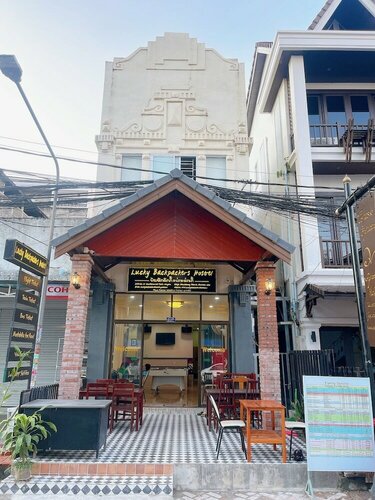 Lucky Backpacker Hostel, Забронировать Хостел Вьентьян Лаос, рядом с Wat Mixai