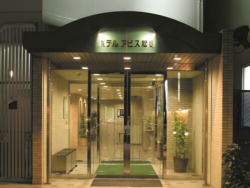 Kenchomae Hotel Abis Matsuyama, Prenota Hotel Matsuyama Ehime