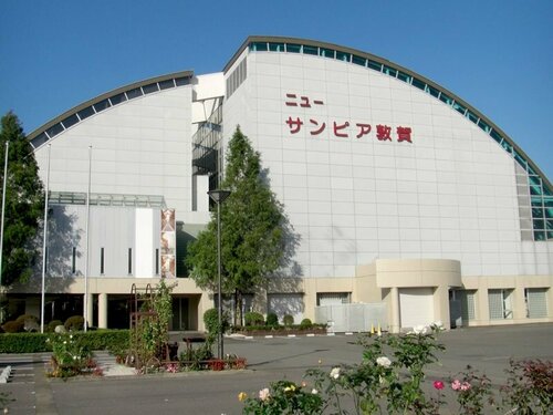 New Sunpia Tsuruga, Réserver Hôtel Hôtels à Fukui avec parking, Parking