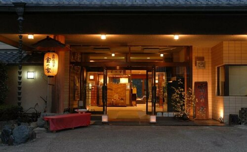 Yumoto Hounoya, Buchen Sie Pension Yoshino Nara
