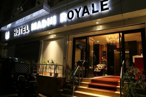 HOTEL MADNI ROYALE , Ajmer, Забронировать Отель Недорогие отели штата Раджастхана, недорого