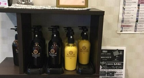 Hotel Tajimi Hills Riverside, Rezervovat Hotel Tajimi Gifu
