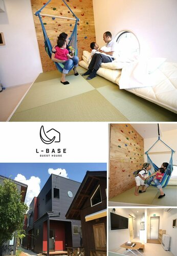 泊まれる秘密基地 L-Base, Buchen Sie Hotel Matsumoto Nagano