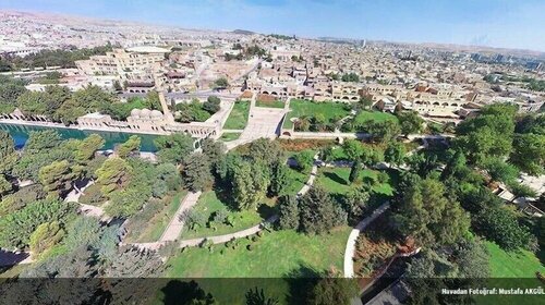 Turkmen Konagi, Забронировать Отель Отели Karaköprü с парковкой, Парковка