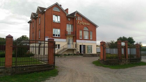 Dubrava