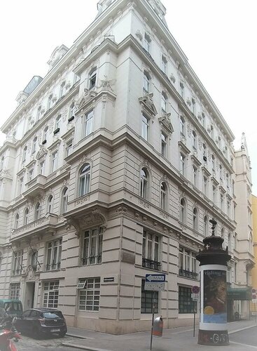 Hotel Domizil, Забронировать Отель Бизнес-отели Вены, рядом с European Union House, 4* 5*