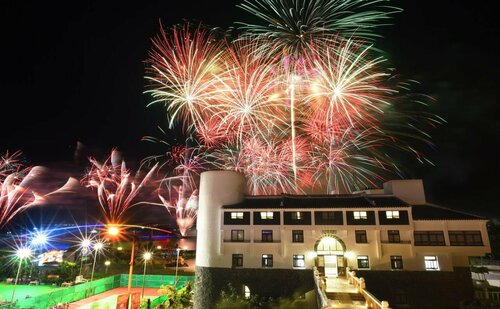 Penghu Youth Activity Center, Prenota Hotel Magong Penghu County