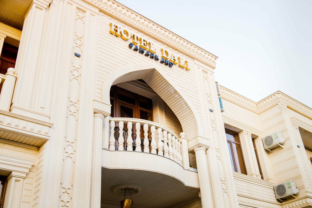 Dali Samarkand Hotel