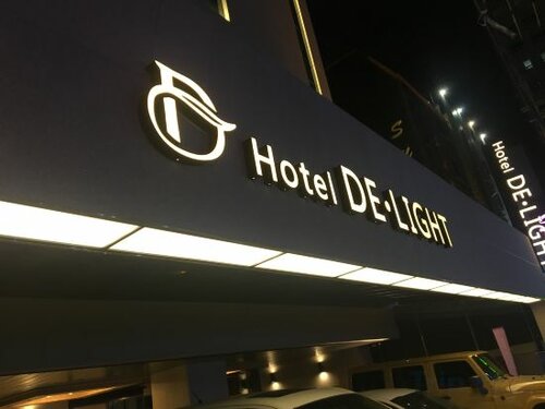 Delight Hotel Jamsil, Rezervovat Hotel Songpa-Gu Soul