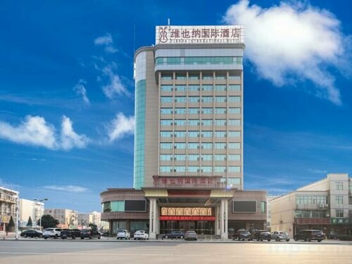 Vienna International Hotel, Забронировать Отель Цинчжоу Шаньдун
