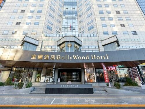 Beijing Bolly Wood Hotel, Забронировать Отель Чаоян Пекин
