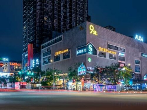 Holiday Inn Chongqing Guanyinqiao by IHG, Забронировать Отель Jiang Bei Чунцин