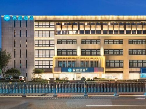 Hanting Hotel Shanghai Guilin Road, Rezerwuj Hotel Xuhui 