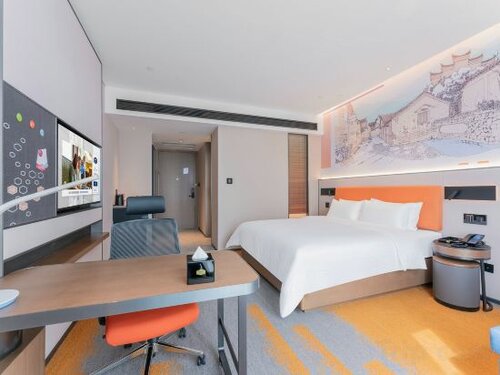 Hampton by Hilton Ningbo Ninghai Keji Avenue, Забронировать Отель Нинхай Чжэцзян