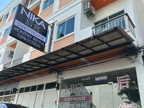 Nika Guesthouse