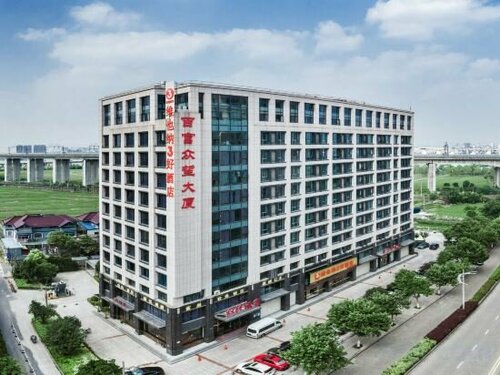 Vienna 3 Best Hotel, Забронировать Отель Ханчжоу Чжэцзян