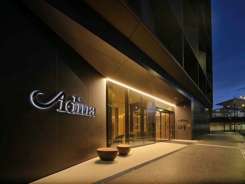 Adina Apartment Hotel Vienna Belvedere, Забронировать Апартаменты/квартира 10. Фаворитен Вена