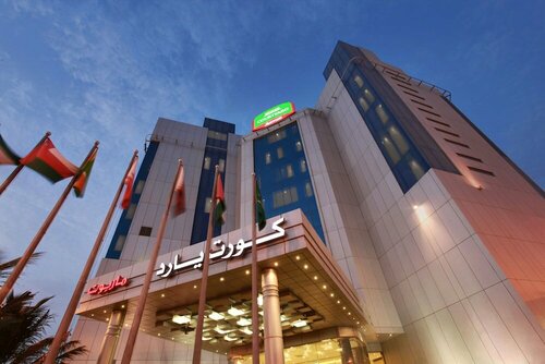 Courtyard by Marriott Jazan, Забронировать Отель Джизан Джизан