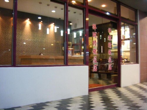 Baseball Hotel, 예약 호텔 신주 시 Hsinchu