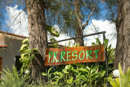 PK Resort, Забронировать Курортный отель Отели Транг с парковкой, Парковка