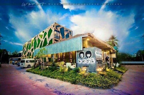 Na Na Hani Hotel, Varaa Hotelli Ubon Ratchathani Ubon Ratchathani Province