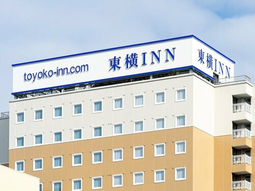 Toyoko Inn Himeji-eki Shinkansen Kita-guchi, Забронировать Отель Химедзи Хёго