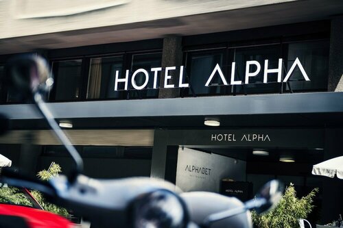 Hotel Alpha, Забронировать Отель Фрибур 